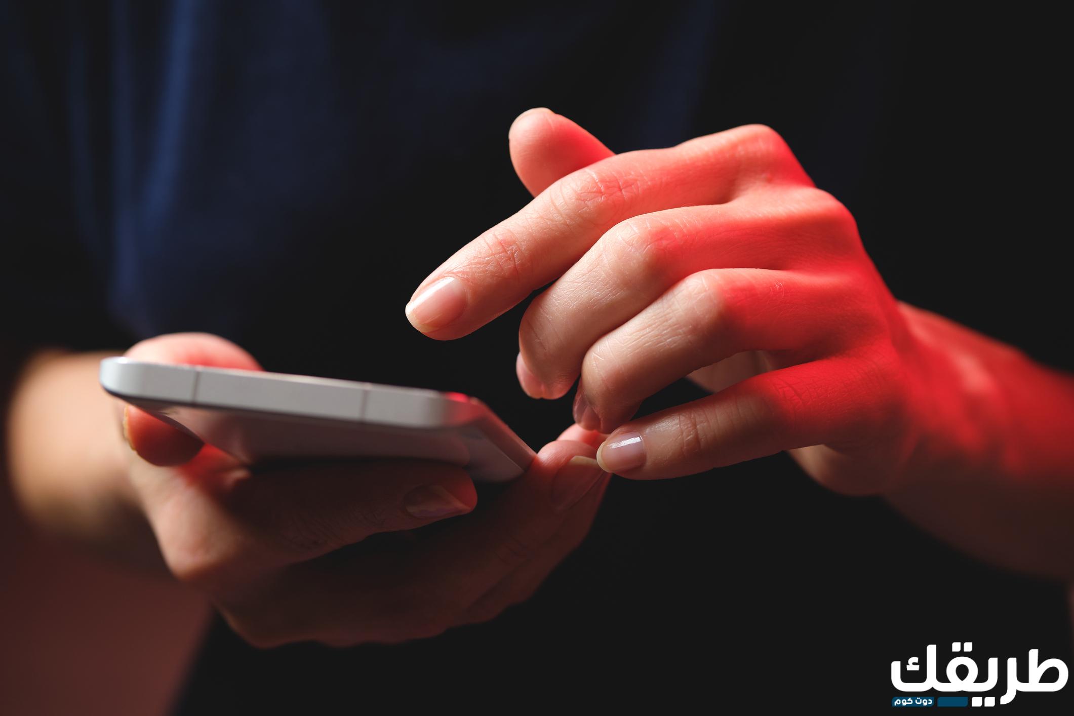 افكار لتسمية قروب العائلة 2024 أسماء جديدة لجروب العائلة 3 132923809422193